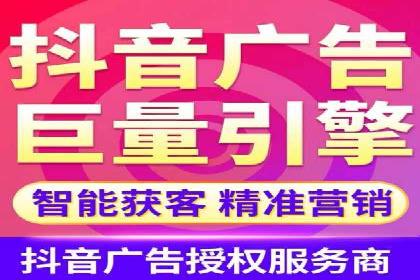 SEM搜索引擎优化实战案例：从零到一的关键词优化